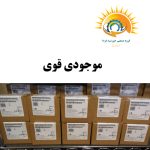 PLC زیمنس CPU S7-1200 1214C DC/DC/RELAY - Image 2