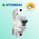 کلید مینیاتوری هیوندای تک پل 2  آمپر سری  HGD 63N 1P-2A