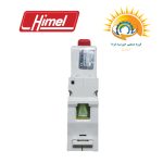 کلید مینیاتوری هیمل تک پل 2 آمپر ، مدل HDB3WN1C2 - Image 2
