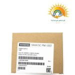 پاور ساپلای 2.5A زیمنس SIMATIC S7-1200 Power Module PM1207 - Image 7