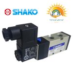 شیر برقی شاکو مدل PU520-02S