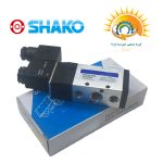 شیر برقی شاکو مدل PU520-02S - Image 5
