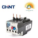بی متال 1 تا 1.6 آمپر چینت ، مدل NR2-25 1-1.6 - Image 13