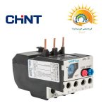 بی متال 1 تا 1.6 آمپر چینت ، مدل NR2-25 1-1.6 - Image 15