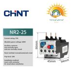 بی متال 1 تا 1.6 آمپر چینت ، مدل NR2-25 1-1.6 - Image 7
