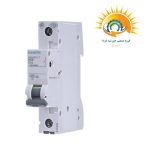 کلید مینیاتوری تک پل 10 آمپر زیمنس ، مدل 5SL6110-7