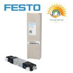 شیر برقی دو بوبین مغناطیسی فستو ، مدل VUVS-LK20-B52-D-G18-1C1-S - Image 2