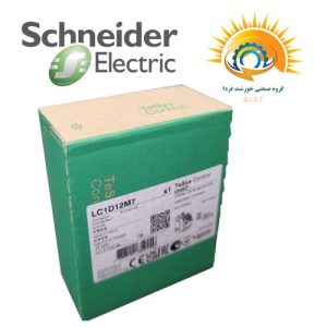 کنتاکتور LC1D12M7 اشنایدر 