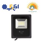 نورافکن ال ای دی 20 وات افراتاب ، مدل AF-SFL-20W