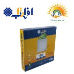 پنل مربع ال ای دی روکار 18 وات افراتاب ، مدل AF-SD-18WS - Image 6