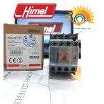 کنتاکتور 12 آمپر هیمل مدل HDC31211M7 همراه با جعبه بسته‌بندی
