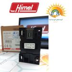 نمای پشت کنتاکتور 9 آمپر هیمل مدل HDC30911M7