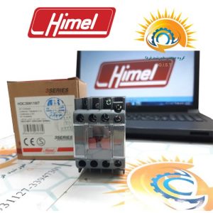 فروش کنتاکتور هیمل