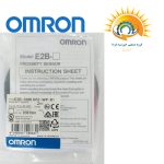 سنسور القایی بدنه بلند قطر 8 سه سیمه امرن ، مدل E2B-S08LS02-WP-B1 2M - Image 8