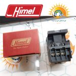 کنتاکنتور 25 آمپر هیمل با بوبین 220VAC ، مدل HDC32511M7 - Image 8