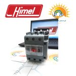 بوبین 220VAC