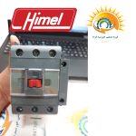 HDC36511M7