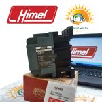 کنتاکتور 50 آمپر هیمل با بوبین 220VAC ، مدل HDC35011M7 - Image 5
