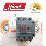 کنتاکتور 65 آمپر هیمل با بوبین 220VAC ، مدل HDC36511M7 - Image 5
