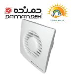 هواکش دستشویی