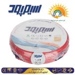 سیم افشان 0.75×1 سیمپود با هادی مس خالص