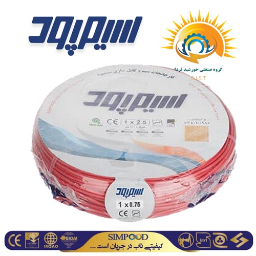 سیم افشان 0.75×1 سیمپود با هادی مس خالص سیم افشان 0.75×1 سیمپود با هادی مس خالص