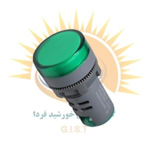 چراغ سیگنال سبز