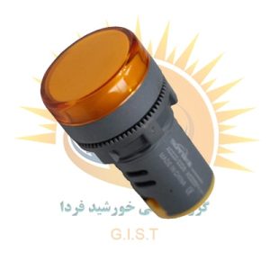 چراغ سیگنال زرد