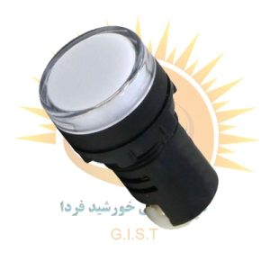 چراغ سیگنال سفید
