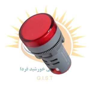 چراغ سیگنال قرمز