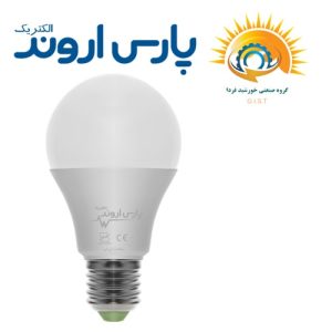 لامپ 12 وات پارس اروند