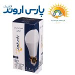 قیمت لامپ ۱۲ وات پارس اروند