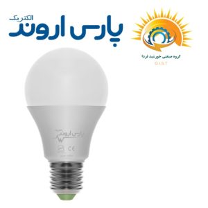 لامپ 20 وات پارس اروند