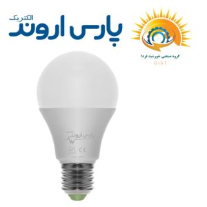 لامپ 25 وات پارس اروند