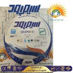 نمای جلویی سیم افشان 4×1 سیمپود از بالا با عایق PVC و هادی مسی