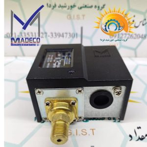 نمای خوابیده پرشر سوئیچ مدکو MDPS1 با اتصال برنجی Brass 63%