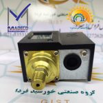 پرشر سوئیچ مدکو MDPS1 رنج منفی 1 تا 0 بار با اتصال برنجی Brass 62%