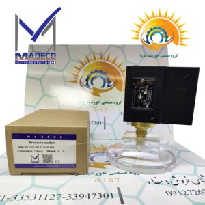 پرشر سوئیچ مدکو MDPS1 رنج منفی 1 تا 0 بار کنار جعبه اصلی