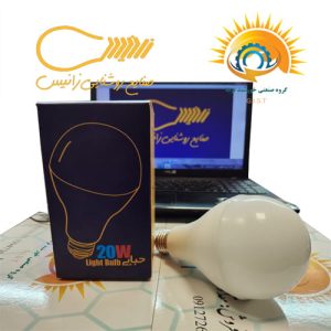 لامپ حبابی 20 وات LED زانیس در کنار جعبه بسته بندی محصول