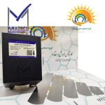 فلو سوئیچ تیغه ای مدکو MDFS1 16بار به همراه متعلقات