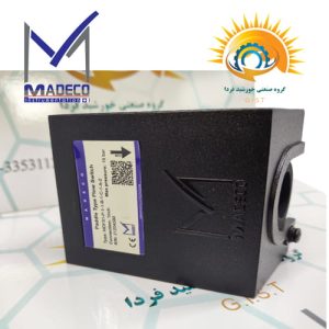 نمای راست فلو سوئیچ تیغه ای مدکو MDFS1 16 بار به صورت خوابیده
