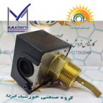 نمای چپ فلو سوئیچ تیغه ای MADECO MDFS1 16 بار به صورت خوابیده