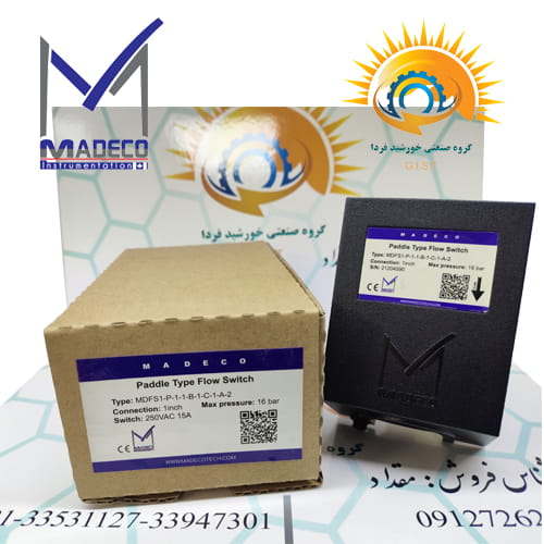 فلو سوئیچ تیغه ای MADECO MDFS1 16 بار در کنار کارتن بسته بندی