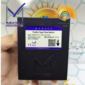 نمای لیبل فلو سوئیچ تیغه ای مدکو MDFS1 16 بار در دست