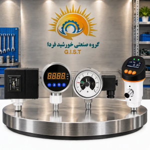 پرشر سوئیچ