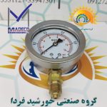 اتصال برنجی رزوه ۱/۴ اینچ BSP از زیر در مانومتر فشار ۱ بار مدکو مدل PI52T4