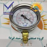 اتصال رزوه برنجی یک چهارم اینچ از زیر در گیج فشار وکیوم استیل برنج مدکو مدل PI52T4