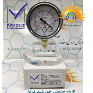 گیج فشار وکیوم مدکو صفحه ۶ سانت منفی ۱ تا ۰ بار مدل PI52T4 روی کارتن بسته‌بندی